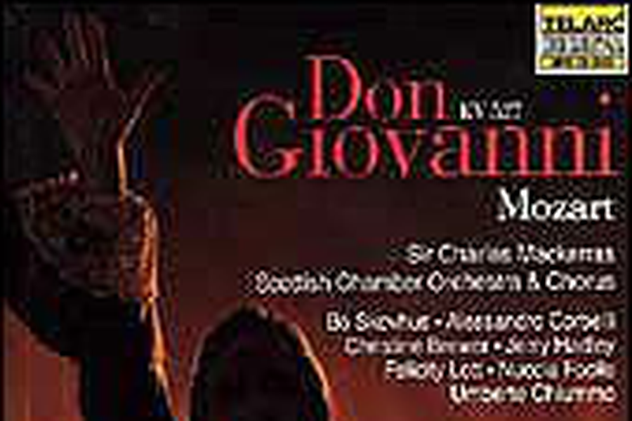Лучшие записи оперы «Дон Жуан» Моцарта