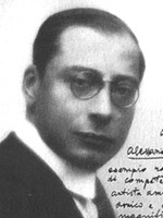 Беллецца (Bellezza) Винченцо (1888-1964)