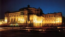 Мариинский театр