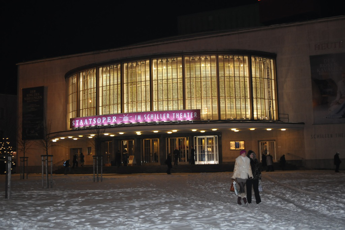 Театр Шиллера. Фото Екатерины Беляевой