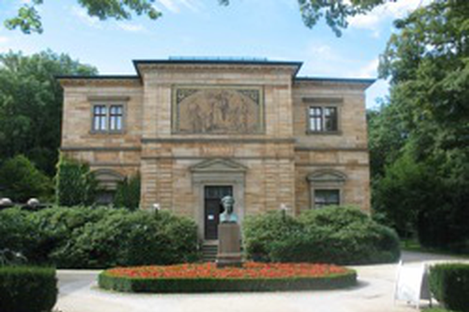 Вилла Ванфрид (Haus Wahnfried)