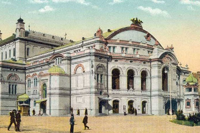 Киевская опера