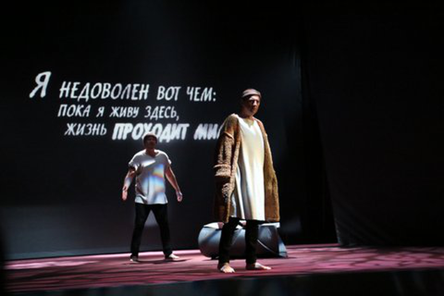 Российская премьера «Блудного сына» Бриттена в Москве
