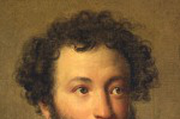 А. С. Пушкин. Портрет работы Ореста Кипренского, 1827