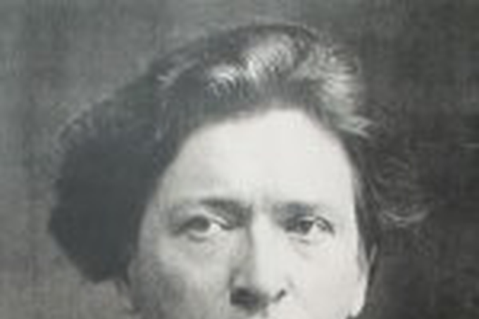 Бузони (Busoni) Ферруччо